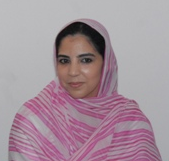 رقية الدرهم