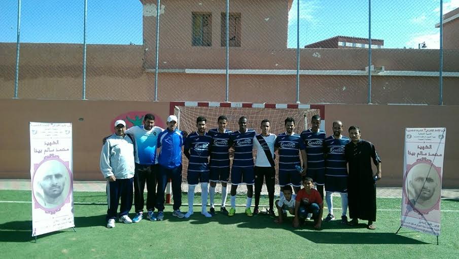 الاغضف3