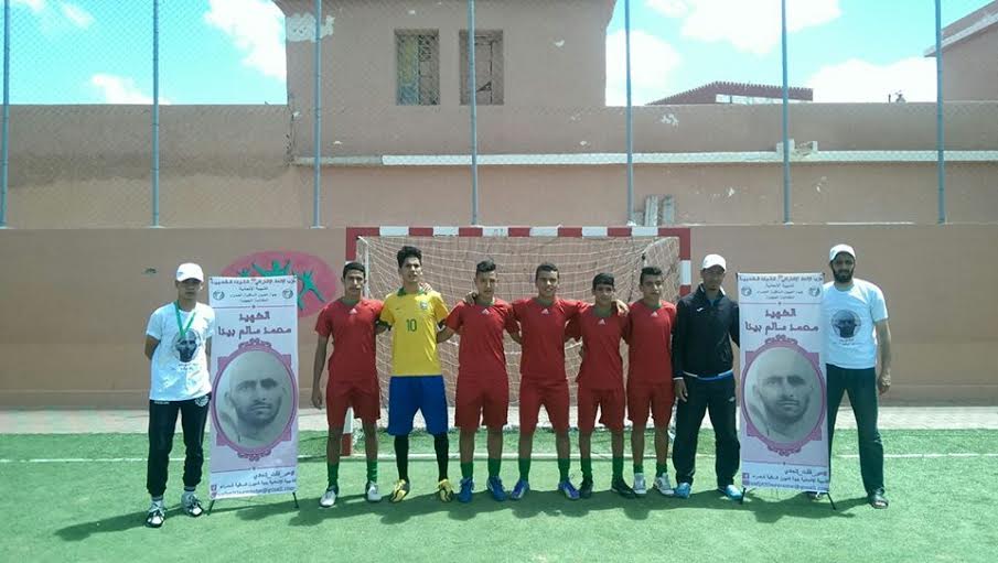 الاغضف5