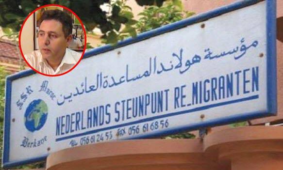 الصايم محمد