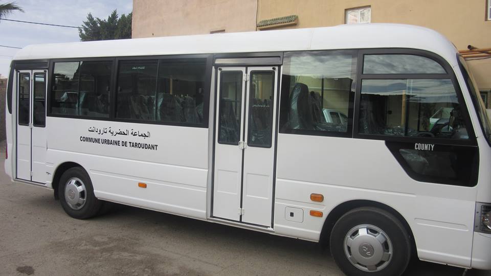 حافة